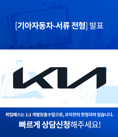 기아자동차.jpg